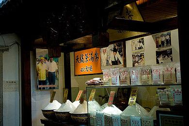 B站开启独立游戏视频征稿活动 瓜分4.9万元激励金